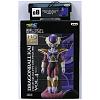 figurine-dragon-ball-kai-freeza.jpg